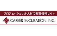 Career Incubation